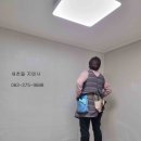 새찬들지업사