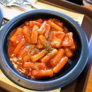 설빙호남대점