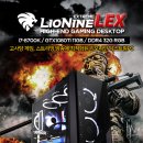 주연테크 이미지