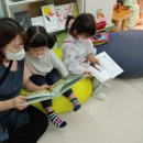 꿈꾸러미 도서관 이미지