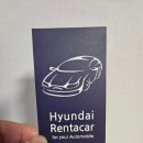 북대전서비스 기아오토큐 이미지