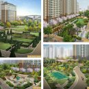 고덕 파라곤 이미지