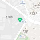 솔라가드프리미엄THELX.하버캠프 이미지