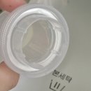 풍성한세탁 | 베베숲] 베베숲 홈 세탁세제 브리즈가든향 사용 후기💐/생활 오염, 과일즙까지 완벽 세탁!/애벌빨래 안녕~~👋