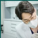 한걸음더치과의원 이미지