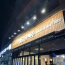닭장맥주진주역점 | 진주 가좌동 진주역 근처 간술하기 좋은 생맥 맛집 닭장맥주 진주역점