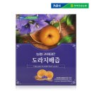 전북인삼농협 이미지