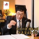 세평삼거리 이미지