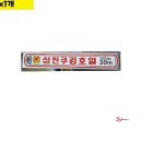 D11 이미지