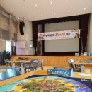 호평체육문화센터 강당 이미지