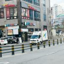 허광웅의아구세상 이미지