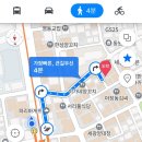 반포대로22길 79-5 이미지