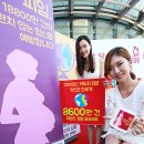 유어헬스케어 이미지