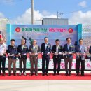 해남공원 앞 이미지