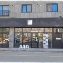 뚱보아저씨돈가스 아산점 이미지