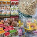 한얼초등학교(학교앞) 이미지