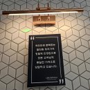 라인안경콘택트 | 누진다초점전문점 블루라이트안경 저렴하고 친절한 응암라인안경콘택트