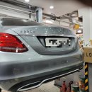 화산 카센터 이미지