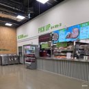 이마트24 일산덕이점 | <트레이더스 일산점> 털고 만 원 할인 받은 후기 (주차/휴무/쿠폰 팁)