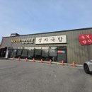본투다이브프리다이빙