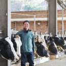 청정목장 이미지