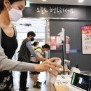 홈플러스 정문 이미지