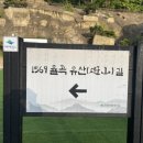 율곡자동차 이미지