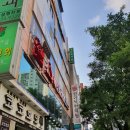 한기석한의원 이미지