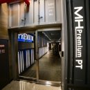 엠에이치(MH)프리미엄 이미지