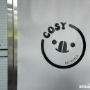 코우코알라 이미지