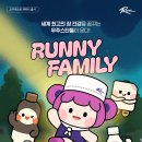 친구식품 이미지