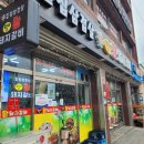 상대2돼지갈비 이미지