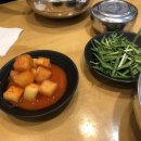 이대감순대국 이미지
