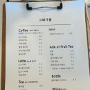 카페0218