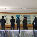 대전광역시 상수도사업본부 이미지