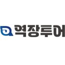 옐로우립