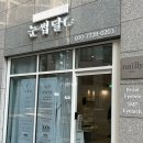 네일리(NAILLY)