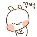 황실민물장어 가장점