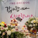 파티오-25 이미지