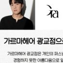 선 미용실 이미지