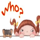 충주호수마을 이미지