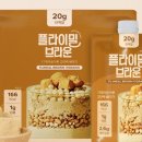 쉐이크더볼