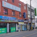 유일광고인쇄기획
