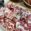 덕포냉삼 이미지