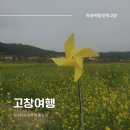 안현농장 이미지