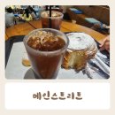 포승산단로13번길 이미지