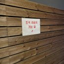 루엠호텔 이미지