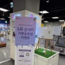 이마트 진주점 이미지