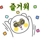 노르웨이약국 이미지