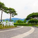 홍예공원로 이미지